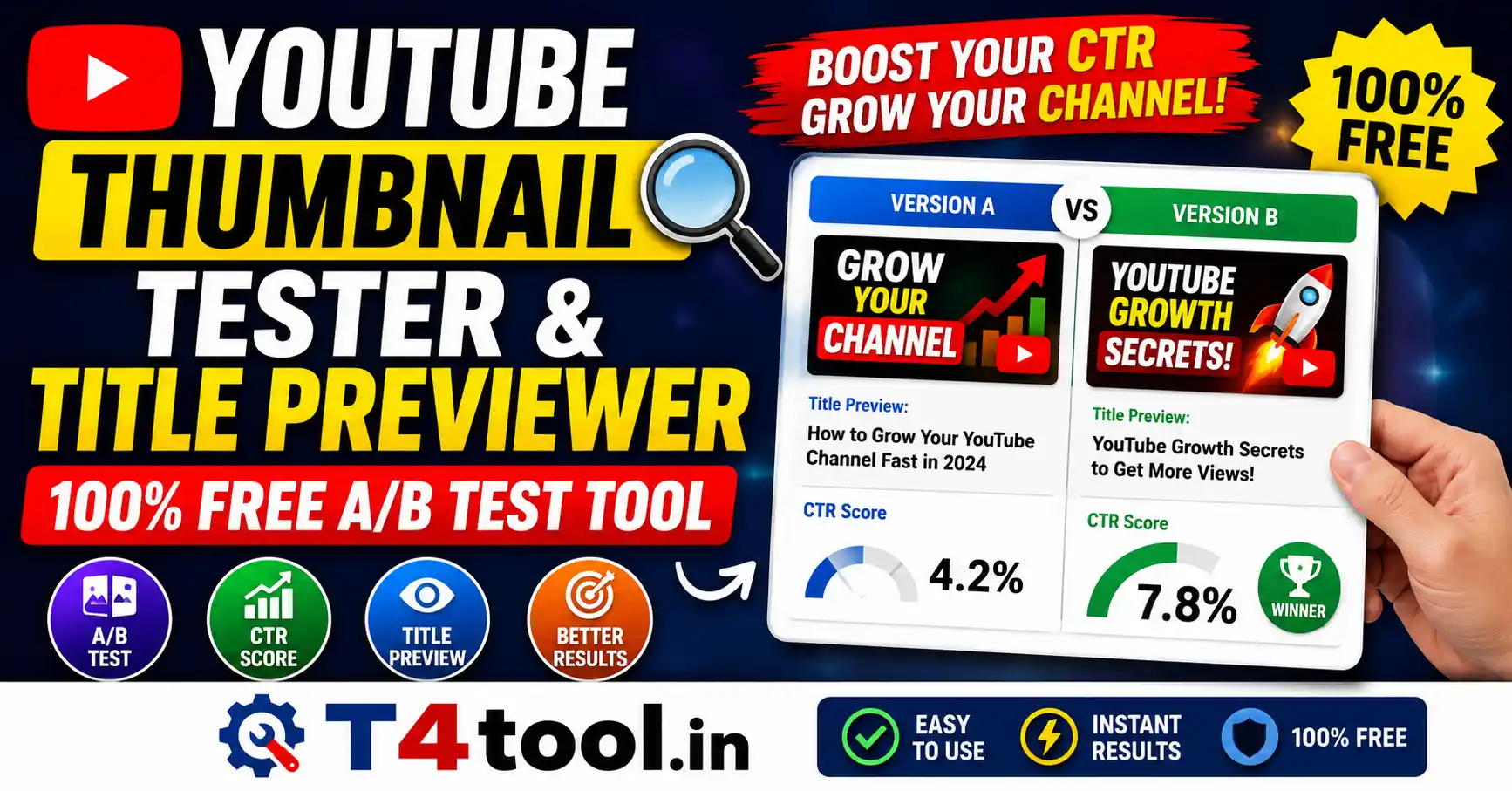 YouTube Thumbnail Tester
